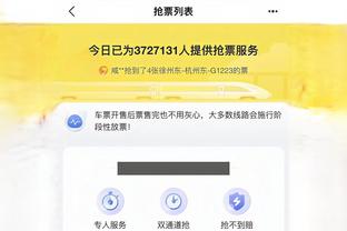 开云app全站官网入口网址